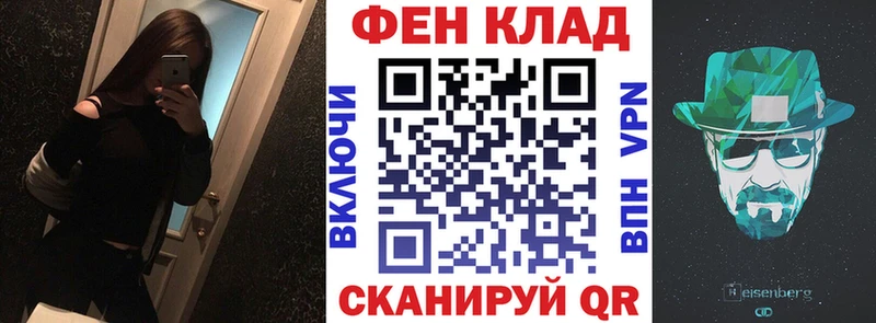Купить  Губкин  Амфетамин Premium 