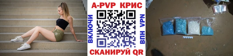 Купить  Губкин  А ПВП VHQ 