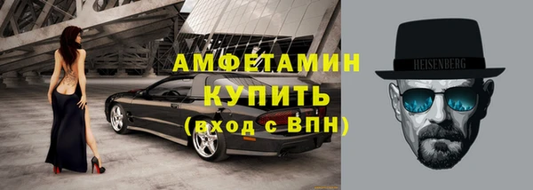 тгк Козельск