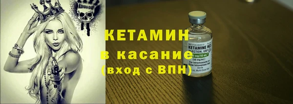 соль ск Кодинск