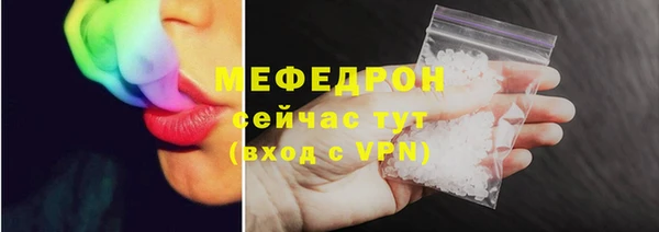 тгк Козельск