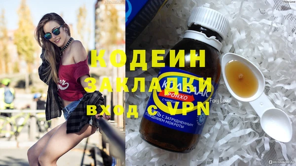 тгк Козельск