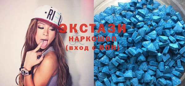 соль ск Кодинск