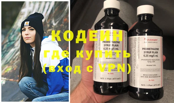 тгк Козельск