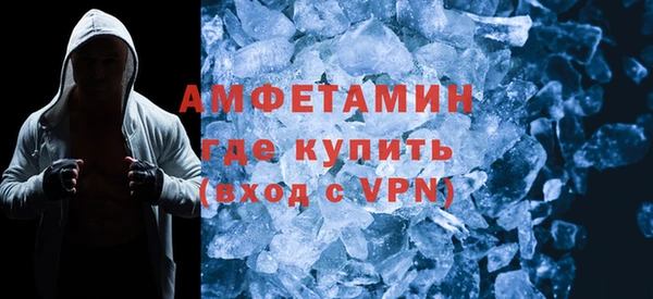 соль ск Кодинск