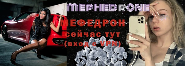 соль ск Кодинск