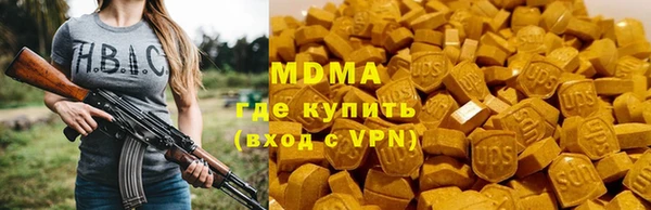 соль ск Кодинск