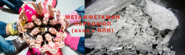 тгк Козельск