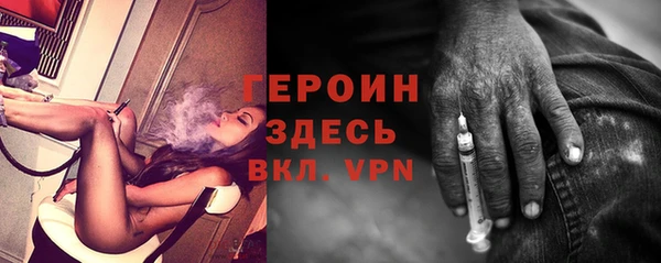 тгк Козельск