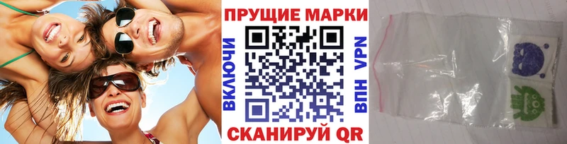 Купить  Губкин  Марки N-bome 1,5мг 