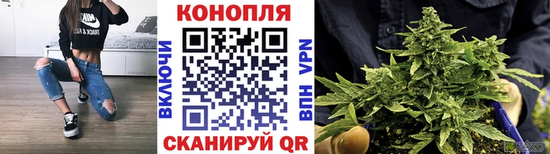 Бошки марихуана LSD WEED  Купить  Губкин 